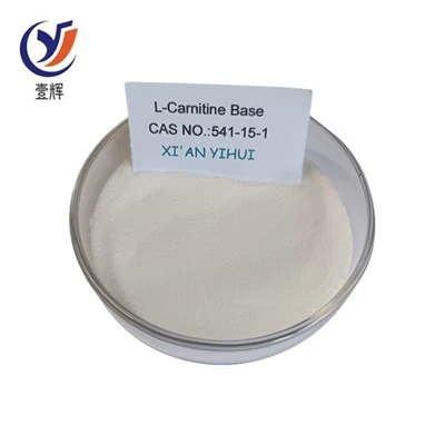 L-Carnitine بیس پاؤڈر